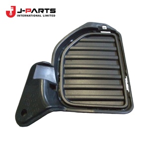 Grille de radiateur inférieure droite pour Toyota HIACE TRH203 2005-2013 - Product Image 1