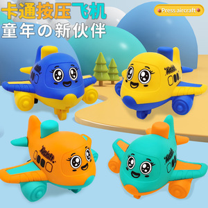 Jouet de bain en plastique pour enfants de 2 à 4 ans, avion, bateau, baleine, dessin animé, taille unique, unisexe, ensemble de jeu éducatif - Product Image 2