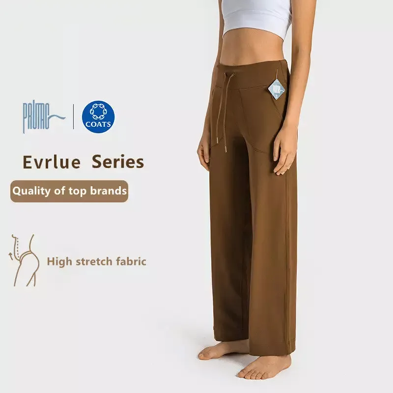 DL336 High End Nylon Yarn 29" Casual Drawstring Workout Elegant Yoga Pants High Quality Women's Flare Leggings Wholesale