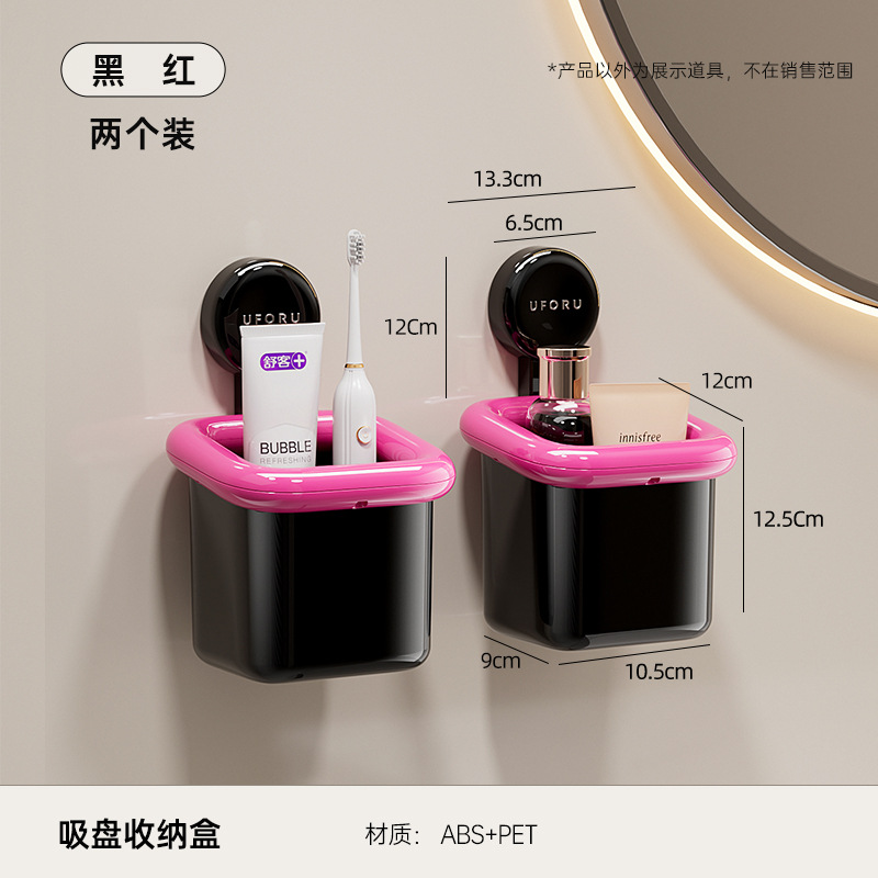 Noir Rose Petite Taille - Lot de deux