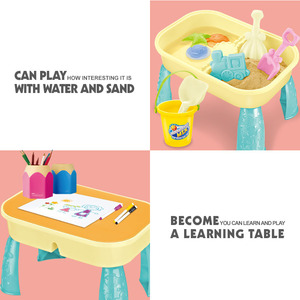 Ensemble <span class=keywords><strong>de</strong></span> table <span class=keywords><strong>de</strong></span> jeux <span class=keywords><strong>de</strong></span> plage, pour jouer dans l'eau et le <span class=keywords><strong>sable</strong></span> - Product Image 4