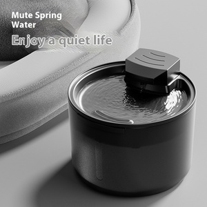 Fournitures pour animaux de compagnie fontaines à boire automatiques pour chats bols à boire à circulation automatique bols pour chiens bols pour chats - Product Image 3