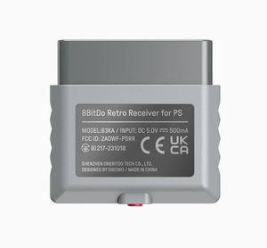 Récepteur rétro 8BitDo <span class=keywords><strong>PS</strong></span> 83KA, adaptateur de manette sans fil compatible avec la console <span class=keywords><strong>PS</strong></span> <span class=keywords><strong>Classic</strong></span>, plug and play - Product Image 4