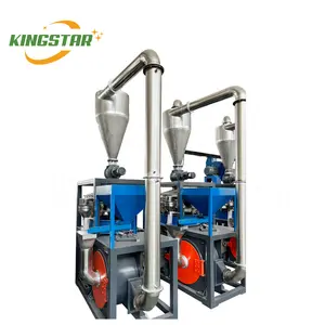 plastic waste bottle flakes scraps rigid milling small pulverizer machinery waste pe pet pvc granules grinding milling machine