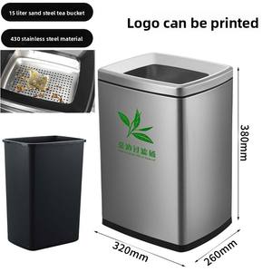 ถังชาสแตนเลส30L ไฮเอนด์พร้อมฝาปิดตัวกรองสี่เหลี่ยมสำหรับใช้ในบ้านสำนักงานบ้านกังฟูกากกากกากชา - Product Image 6