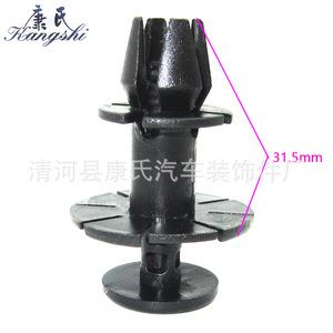 E90 318i 320i 330i - Product Image 5