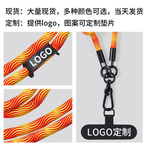 Accesorios Personalizados para Teléfonos Móviles y Smartphones, Correa de Hombro, Cadena, Cuerda, Clip, Cordón de Nylon con Logotipo Personalizado - Product Image 6