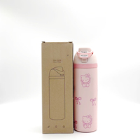 24OZ 32OZ Bouteille d'eau de sport isolée à double boisson en acier inoxydable 304 sans BPA avec couvercle et paille