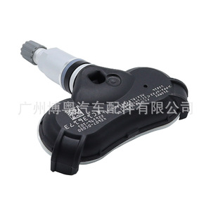 Tpm Sensor 42607-0C050 For Toyota External 433MHz Tire Pressure Monitoring System - Product Image 1