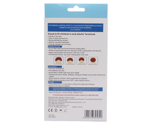 2025年トレンドのヘルスケア用品 <span class=keywords><strong>CE</strong></span>認証取得 ゲル層付き冷却パッチ - Product Image 4