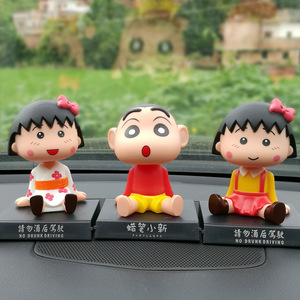 ตุ๊กตาโมเดลการ์ตูนอะนิเมะสุดสร้างสรรค์สีเทียนหน้าแข้ง, ตุ๊กตาน่ารักเขย่าหัวตุ๊กตาตกแต่งรถของเล่นของขวัญสำหรับเด็กผู้ชาย - Product Image 1