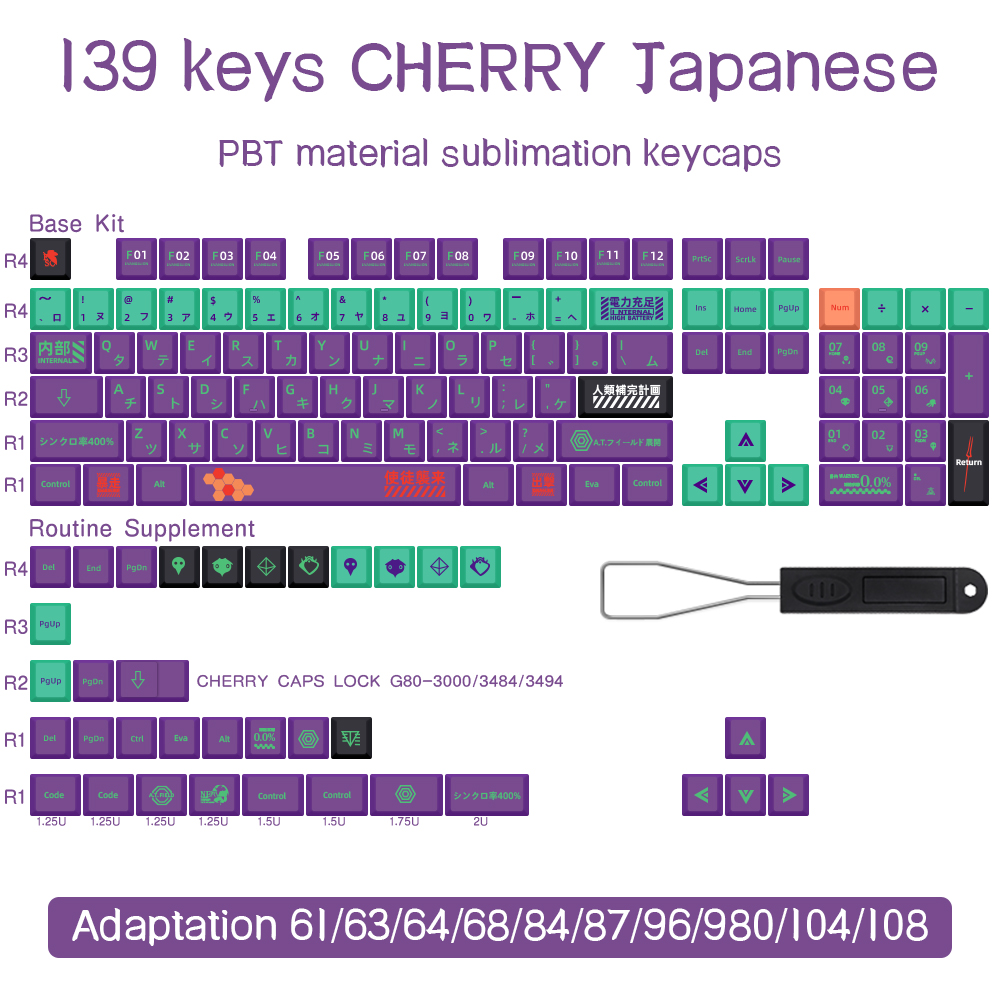 JP-139keys-CHERRY