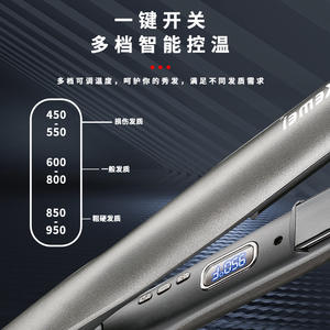 เครื่องหนีบผมเคเมอิ KM-959 เทคโนโลยีประจุลบเพื่อผมเรียบลื่นพร้อมปรับอุณหภูมิได้ - Product Image 4