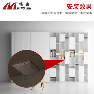 Bandeja de plástico compuesto Ming Xin con soporte oculto para armario, mueble de guardarropa, fácil instalación - Product Image 1