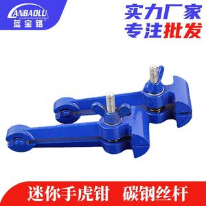 แคลมป์มือขนาดเล็ก Linyi 40 มม. ขาจับเรียบ ผลิตจากเหล็กกล้าคาร์บอนสูง สำหรับใช้ในงาน DIY และโรงงาน - Product Image 5