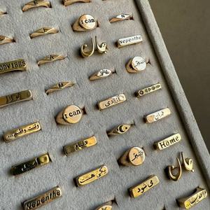 Anillo de Joyería Personalizable de Acero Inoxidable Pulido Brillante, Accesorio Chapado en Oro para el Día de la Madre y el Día del Padre - Product Image 6