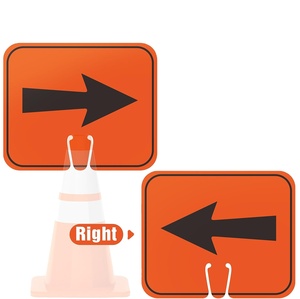 สินค้าขายดีลูกศรจราจรทางอ้อมกรวยทิศทางสำหรับกีดขวางถนนป้ายก่อสร้างกลางแจ้ง - Product Image 1