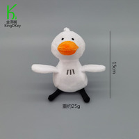 Vente en gros d'usine OEM ODM petit canard blanc créatif poupée en peluche jouets porte-clés pour les cadeaux de fête à thème enfants cadeaux en peluche porte-clés