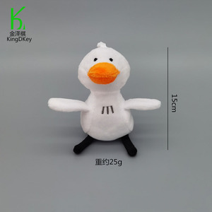 Fábrica al por mayor OEM y ODM creativo pequeño pato blanco muñeca juguetes de peluche llavero para <span class=keywords><strong>fiesta</strong></span> temática regalos niños regalos llavero de peluche - Product Image 4
