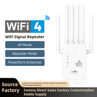 Extenseur de signal WIFI, six antennes, vitesse de réseau domestique 300M, capacité de pénétration des murs exceptionnelle, pas de zones mortes dans toute la maison