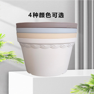 Pot de fleurs en résine de style européen minimaliste, grande taille avec trou de drainage pour la plantation intérieure et extérieure à la maison - Product Image 1