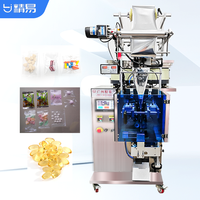 Machine d'emballage automatique pour capsules, granulés et comprimés, personnalisable en usine