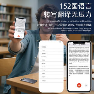 Grabadora <span class=keywords><strong>de</strong></span> Voz Digital con IA <span class=keywords><strong>de</strong></span> 64 GB, Transcripción Gratuita, Suscripción, 36 Horas, MP3 Metálico, <span class=keywords><strong>Llamadas</strong></span>, ChatGPT, Tomador <span class=keywords><strong>de</strong></span> Notas, Mapa Mental, Resumen, Batería <span class=keywords><strong>de</strong></span> Litio - Product Image 2