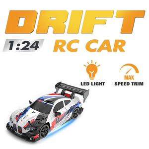 Télécommande <span class=keywords><strong>1</strong></span>:24 <span class=keywords><strong>demi</strong></span>-échelle RC dérive voiture 2.4GHz fréquence dérive pneus véhicule de course cadeau <span class=keywords><strong>jouet</strong></span> pour garçons <span class=keywords><strong>et</strong></span> enfants - Product Image 2