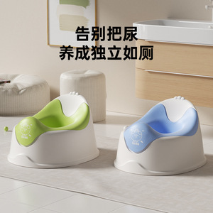 Siège de toilette pliable 2-en-1 pour bébé et tout-petit, avec autocollant <span class=keywords><strong>grenouille</strong></span> en PU souple, pour l'apprentissage de la propreté et comme <span class=keywords><strong>urinoir</strong></span> pour enfants - Product Image 3