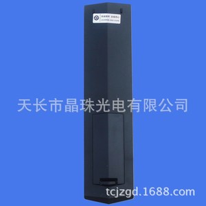 รีโมทคอนโทรลคริสตัลบีดส์ RC260JCI4 สำหรับทีวี TCL รหัสคงที่ ระยะ 10 ม. สีดำ - Product Image 3