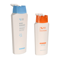 Gel douche Flip Top de l'usine chinoise 200ml Bouteille en plastique PP avec sérigraphie Échantillon gratuit disponible