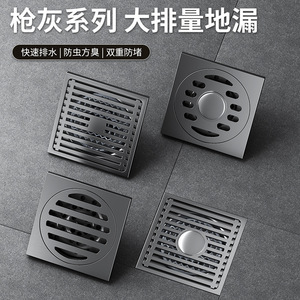 PURE Music ปืนยิงกระจายขนาดใหญ่สแตนเลสสีเทาแบบทันสมัยระบายน้ำที่พื้นป้องกันแมลงดับกลิ่นสำหรับห้องน้ำ - Product Image 2