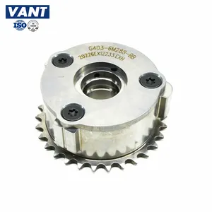 TIMING CHAIN CAMSHAFT SPROCKET ACTUATOR LR124262 LR073764 untuk Land Rover AJ200D