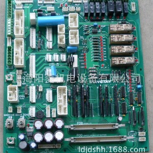 Panel Electrónico Superior para Cabina de Ascensor SFIOR, Número de Pieza 2020040079, para Ascensor Médico - Product Image 1