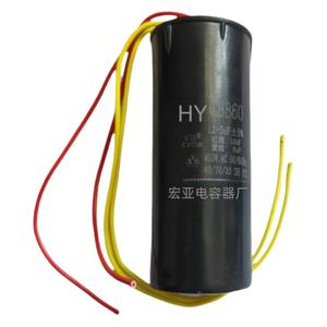 คาปาซิเตอร์ Cbb60 แบบสองขั้ว 12+6uf 450v สำหรับมอเตอร์เครื่องซักผ้า - Product Image 5