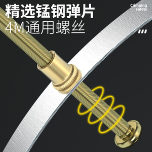 Clips de réparation à ressort pour boîte de jonction de type 86, tiges de fixation en acier pour la réparation des interrupteurs et des prises - Product Image 5