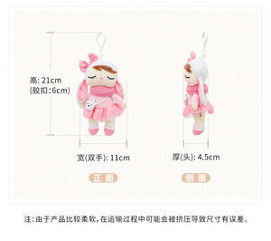 Metoo Rabbit Forest Angela Girl Doll Factory Venta al por mayor Bolsa Colgante Transfronterizo Nuevo juguete <span class=keywords><strong>de</strong></span> peluche - Product Image 6