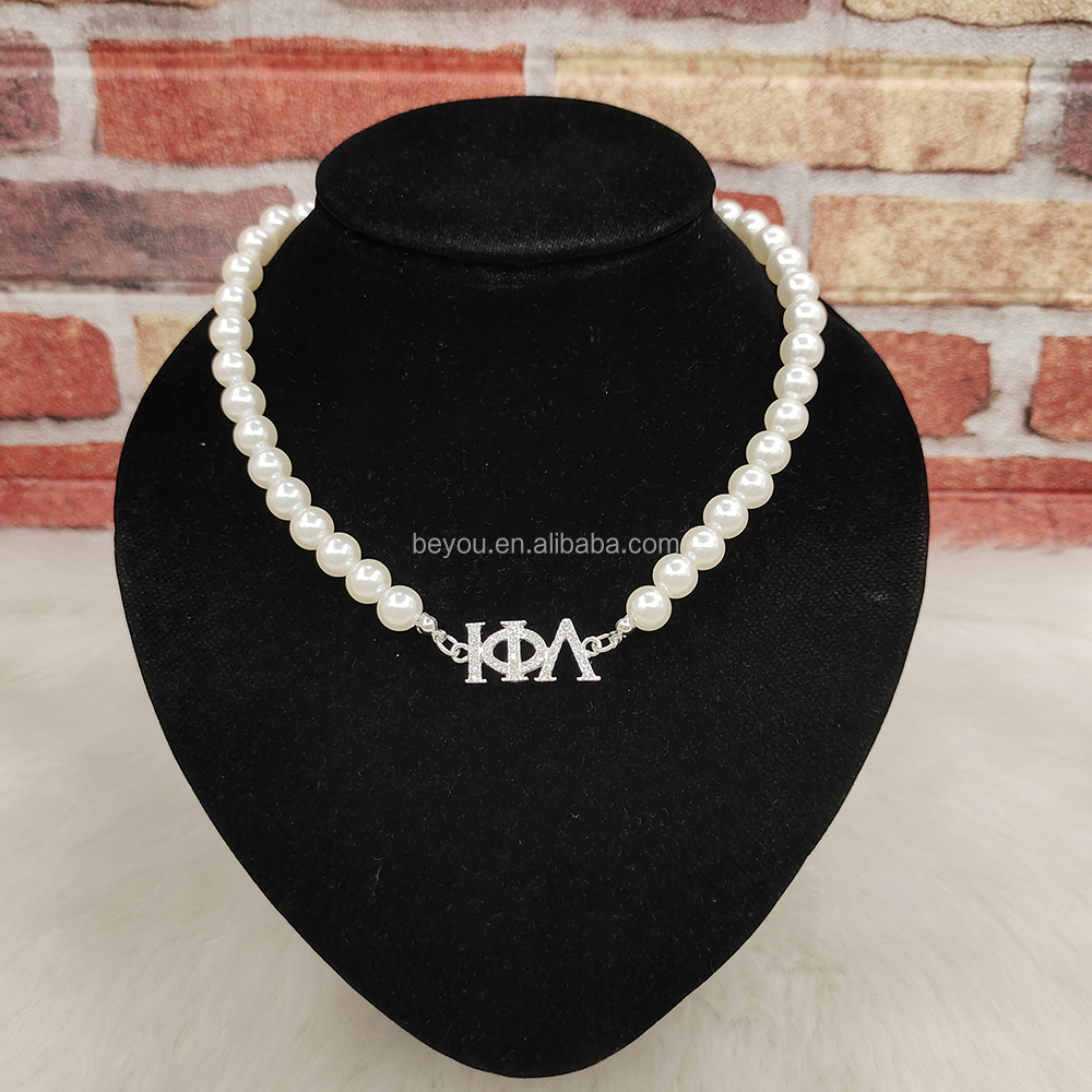 Phiten Necklace High Quality ASTMf2063 Nitinol Flat Wire