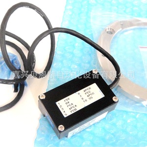 Codificador Rotatorio Sumtak MsK-510-1024 Dc 5V 150Ma para Máquinas Herramienta CNC - Product Image 2