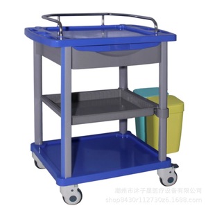 Mu Zixing Medical Multi Functional ABS <b>Trolley</b> 750*475*950 Mobile Cart For Hospital Treatment And Nursing Care - Product Image 4