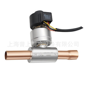 วาล์วบอลไฟฟ้า 2 ทางซานฮัว อีบีวี 07 เอช 002 การเชื่อมต่อแบบกดเพื่อความแม่นยำในการปรับอากาศ - Product Image 2