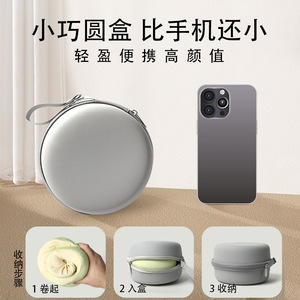 Almohada de viaje con espuma viscoelástica en forma de U, soporte portátil para avión, tren de alta velocidad, para adultos, verde, azul, negro, rosa - Product Image 4