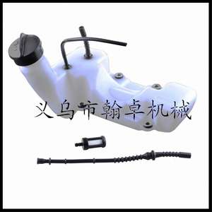 FS120 Assembly Oil Can 200/250/350 Oil Tank Cap <b>Parts</b> for HZPJ Oil <b>Mower</b> <b>Accessories</b> - Product Image 1