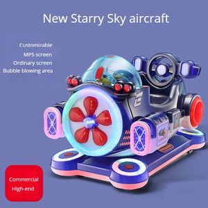 Máquina de Juego Arcade Infantil Operada con Monedas, Venta al por Mayor de Fábrica, Coche de Juego Infantil con Pantalla Animada - Product Image 3