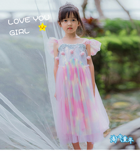 Kids <strong>Rainbow</strong> <strong>Dresses</strong> Casual Girl <strong>Dress</strong> Wholesale Children Princess <strong>Dress</strong> for Kids Sleeveless Fairy Frocks <strong>Tutu</strong> Girls Clothes - Product Image 6