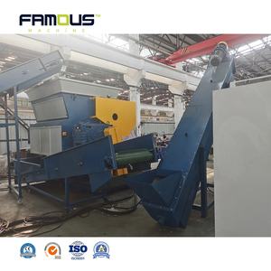 स्विंग आर्म पीपी फिल्म बैग बेल सिंगल शाफ्ट श्रेडर - Product Image 2