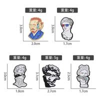 Cadeau Unique Célébrité Statue Humaine Art Émail Pins En Gros Classique Figure Sculpture Revers Chemise Sac À Dos Sac Broches Broches
