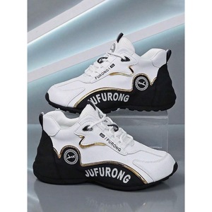 รองเท้ากีฬาผู้ชายแบบหุ้มข้อ ระบายอากาศดี ดีไซน์เรียบง่าย รองรับแรงกระแทก เหมาะสำหรับใส่ลำลอง เล่นบาสเกตบอล สำหรับฤดูใบไม้ร่วง  วัสดุบนรองเท้าแบบถัก - Product Image 2