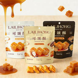 Mini Croissants Crujientes con Sabor a Café con Leche y <span class=keywords><strong>Coco</strong></span>, Marca Privada Personalizada - Product Image 2