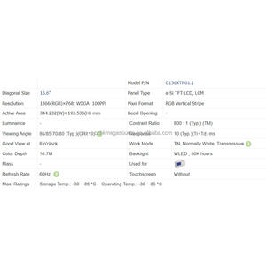 ใหม่ AUO 15.6นิ้ว1366*768โมดูลแสดงผล LCD หน้าจอ G156XTN01.1จอแสดงผล TFT-LCD ระดับ LVDS - Product Image 3